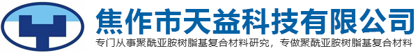 焦作市青峰網(wǎng)絡(luò)科技有限公司