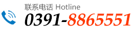 tel