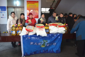 【螢火蟲愛心活動第九十九期】春節(jié)送溫暖，我們在行動！