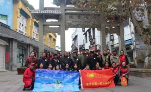 青峰集團(tuán)第125期螢火蟲愛心活動(dòng)——關(guān)愛孤寡，寒冬送暖