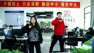 焦作青峰日常，晨會(huì)一起嗨！
