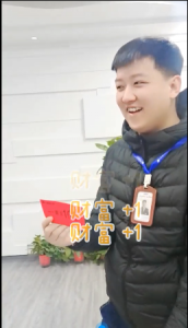 號外！號外！本周出現(xiàn)百元大獎！越努力越幸運！